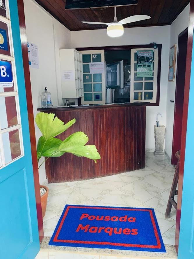 Pousada Marques パラチ エクステリア 写真